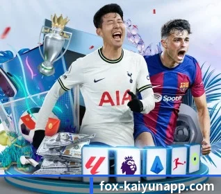 五个功能入口,赛程查询路径更短 - SPORTS