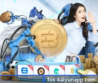 快速发展
