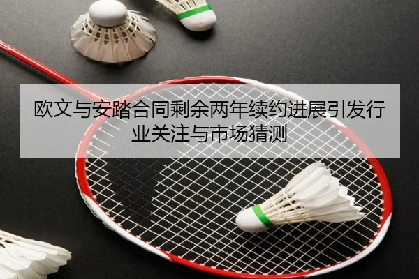 img_1791902587256_110_0_865.jpg(KAIYUN)